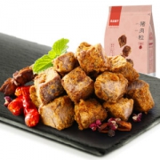 神凑单 京东自营 休闲零食 满减+用券