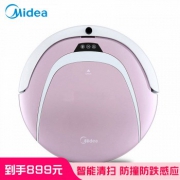 手慢无！Midea美的 智能扫地机器人 防跌落