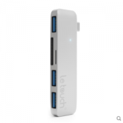 type-c扩展坞 一拖五USB HUB 苹果Macbook Pro、小米笔记本等