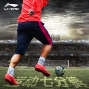 李宁（LI-NING）  男士运动透气七分裤