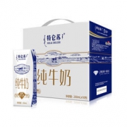 蒙牛 特仑苏 纯牛奶 250ml*16盒 *4件