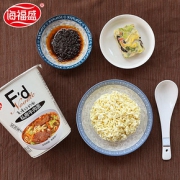 食品黑科技# 海福盛 私房牛肉面冻干面6桶箱