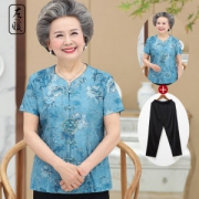 左暖 奶奶装 短袖两件套