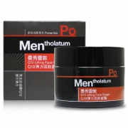 Mentholatum曼秀雷敦 男士Q10弹力活肤面霜50g*2件+凑单品