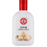 大宝 SOD蜜100 毫升