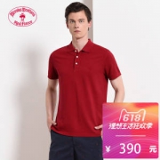 布克兄弟 Brooks Brothers 珠地网眼面料 男透气Polo衫