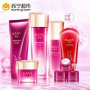 韩束 墨菊补水润养礼盒 赠精华液面膜23ml*3+化妆包