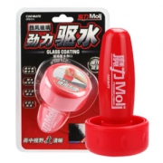 快美特 汽车玻璃防雨驱水剂