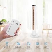 TCL   TFZ10-A2R 家用无叶遥控静音塔扇