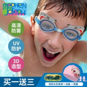 Stephen joseph 小史蒂芬 儿童卡通防水防雾高清泳镜 多款