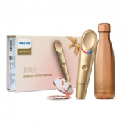PHILIPS 飞利浦 BSC301/BP 眼周焕亮仪 金色版限定套装