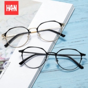 防蓝光！HAN 金属 光学眼镜架HN41036M + HAN 1.56防蓝光非球面树脂镜片
