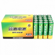 双鹿 5号电池 24粒装