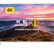 CHANGHONG 长虹 49D2P 49英寸 4K 液晶电视 1998元包邮
