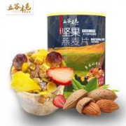 五谷本色 坚果燕麦片 870g