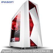 IPASON 攀升 P84 UPC电脑主机（Ryzen 5 2600、8GB、120GB、GTX1070）
