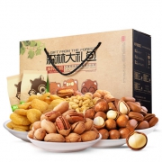三只松鼠 坚果大礼包 1373g