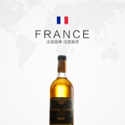 Chateau Guiraud 芝路庄园 正牌 贵腐甜白葡萄酒 375ml