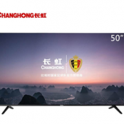 CHANGHONG 长虹 50D3S 4K高清 液晶电视 50英寸