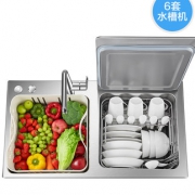 Midea 美的 S2 四合一洗碗机 6套 限前2小时