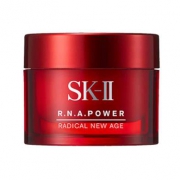 SK-II 肌源赋活修护精华霜 15g *2件