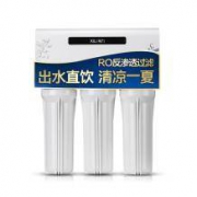 希力家用净水器RO反渗透直饮机五级过滤XL-RODZ005