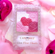 2018新色 CANMAKE 花瓣雕刻五色腮红 09勃垦地色 6.3g