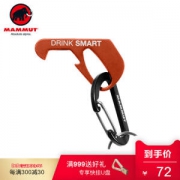 小玩意 瑞士 猛犸象 登山扣+开瓶器 钥匙扣