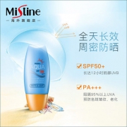 Mistine 多效修护防晒霜 SPF50 PA+++ 40ml