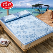 浪莎 冰丝席两件套 全尺寸