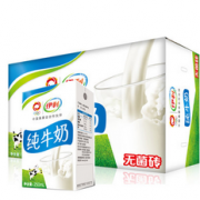 限地区！ 伊利 纯牛奶 礼盒装 250ml*16盒    折27.9元/箱