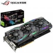 ASUS 华硕 ROG STRIX GTX1080 8GB 显卡