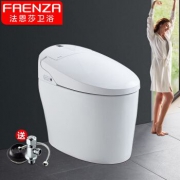 FAENZA 法恩莎 FB16105B 全自动一体式智能马桶