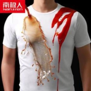 南极人 疏水透气耐脏短袖t恤衫 有儿童款