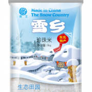 森王晶珍 大米 5kg