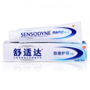 SENSODYNE 舒适达 劲速护理 抗敏感牙膏 180g 单支装 *4件+凑单品