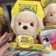 日本IWAYA 依娃亚岩谷 毛绒电动宠物狗
