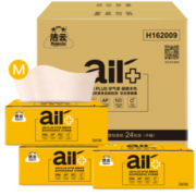 限地区： Hygienix 洁云 本色抽纸 空气柔 4层*90抽*24包 中规格 *4件 108.48元包邮（双重优惠）