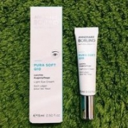 AnneMarie Borlind 安娜柏林 Q10 保湿抗皱精华眼霜 15ml