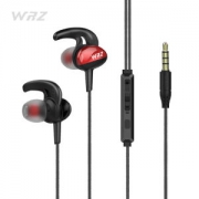 WRZ i7 入耳式线控耳麦耳机