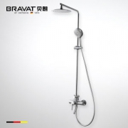 获红点奖 德国 贝朗 Bravat 融怡系列 淋浴花洒套装