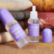补货！太阳芦荟社 玻尿酸原液10ml*2瓶