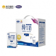 拼团好价# 苏宁易购 完达山 纯牛奶250ml*12盒