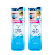 mandom 曼丹 Bifesta 眼唇卸妆液 145ml *3件
