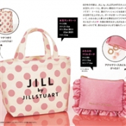 Sweet 8月刊 赠送 JILL by JILLSTUART 粉色包包