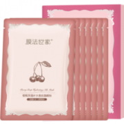 膜法世家 樱桃补水面膜贴7片装（密集补水  粉透如樱）
