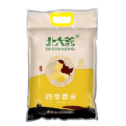 BEIDAHUANG 北大荒 四季香米 5kg/袋