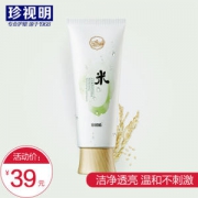 珍视明 大米洁面乳 120g