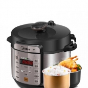 入手从速！Midea美的 5L一锅双胆电饭煲 电压力锅