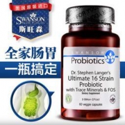 一瓶搞定全家肠胃！美国SWANSON 益生菌胶囊 60粒